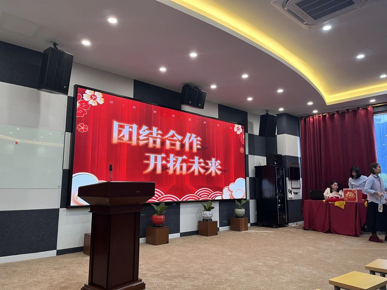 微信圖片_20250709134108.jpg