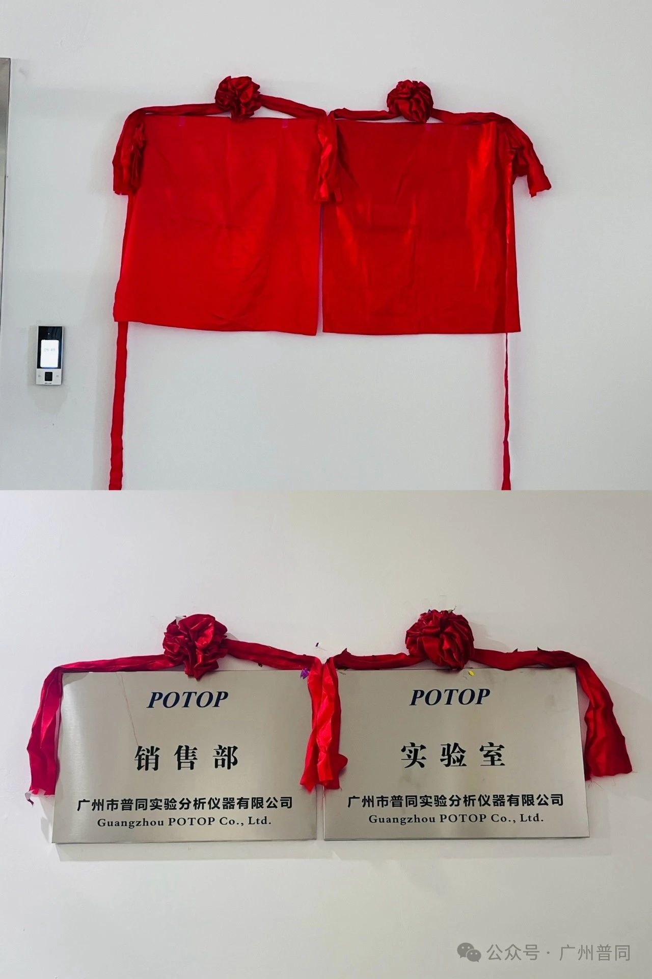 微信圖片_20250710160530.jpg