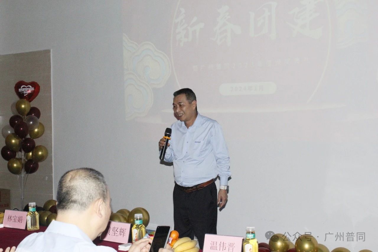微信圖片_20250711102804.jpg