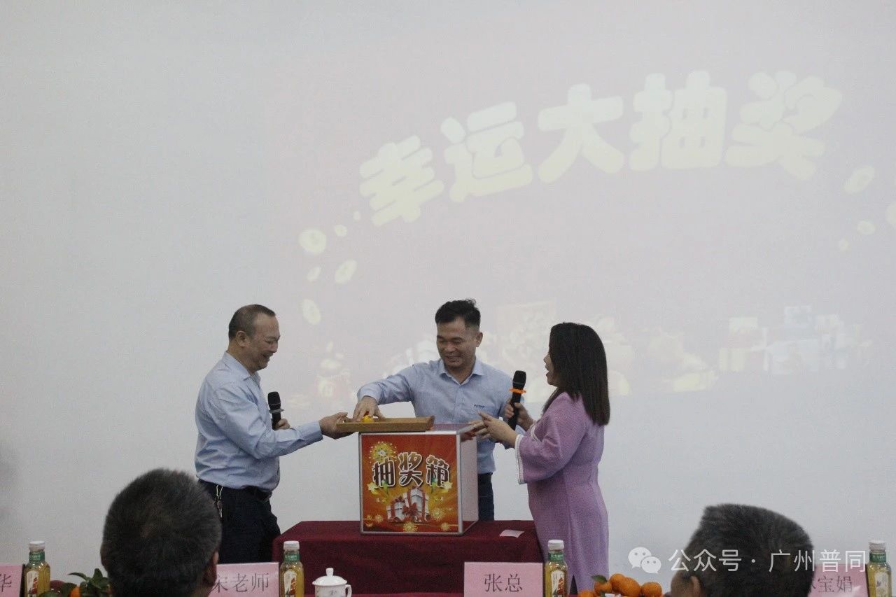 微信圖片_20250711102845.jpg