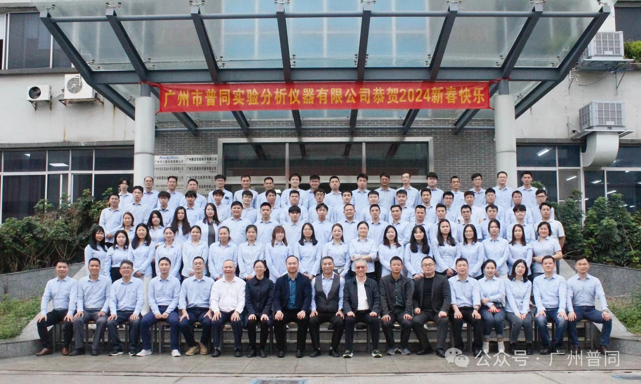 微信圖片_20250711102923.jpg