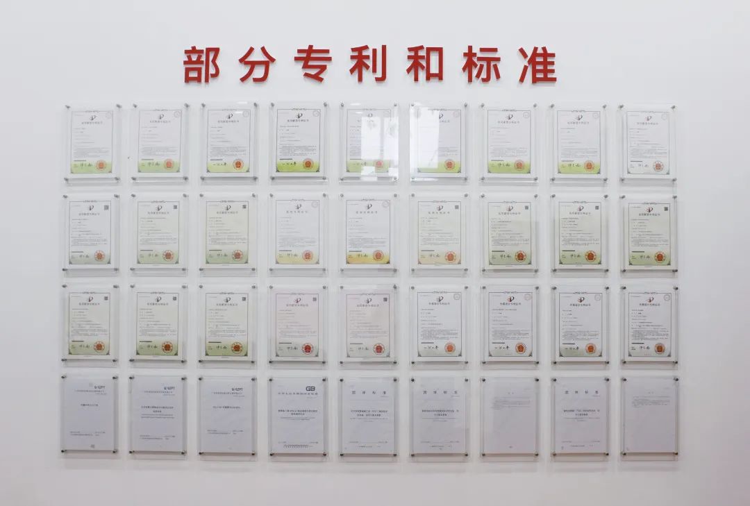 微信圖片_20250715102514.jpg