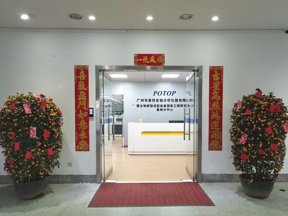 微信圖片_20250715105945.jpg