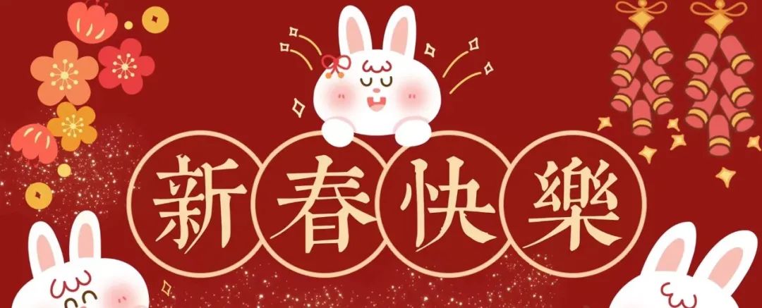 微信圖片_20250715135504.jpg