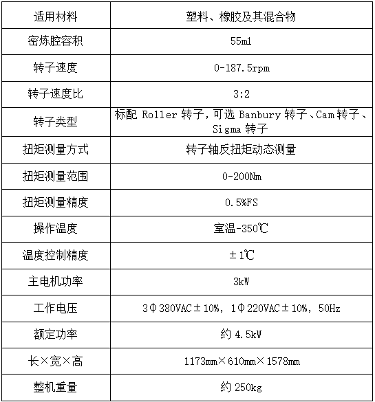 微信圖片_20250716094836.png