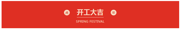 微信圖片_20250717142618.png