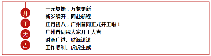 微信圖片_20250717142631.png