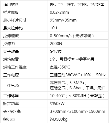 微信圖片_20250724160943.png