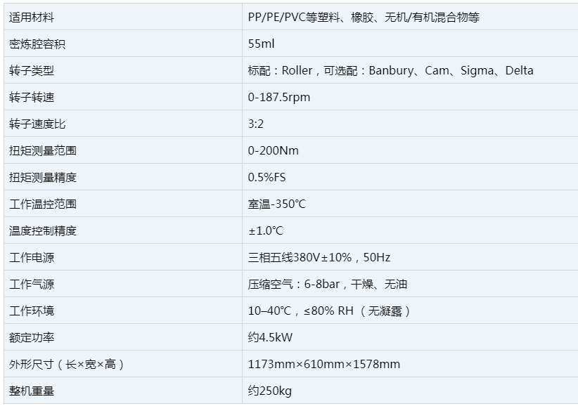 微信圖片_20250725100659.png