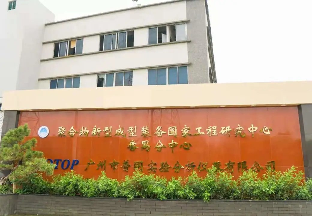 微信圖片_20250728153641.png